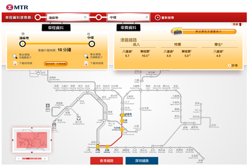 2011032418　2011香港探親血拼自由行（4）中環H&M旗艦店好好買