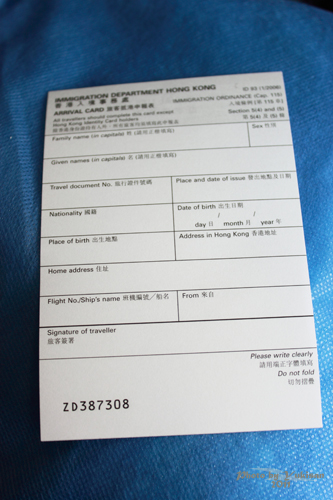 2011032325　2011香港探親血拼自由行（2）香港赤鱲角機場買八達通、搭A21機場巴士