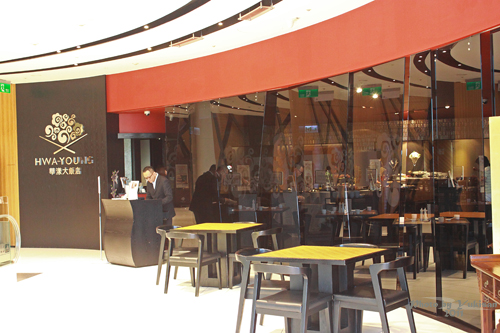 2011052102高雄美食：華漾港式飲茶