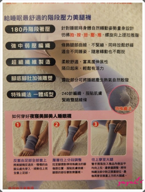 DSCF 003-003 DSCF 003-003