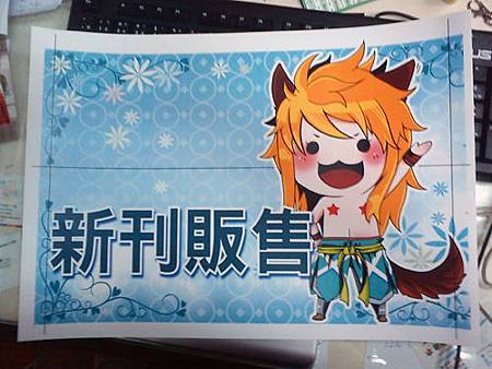 DSC00073 DSC00073