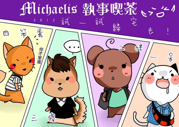 01拷貝 01拷貝