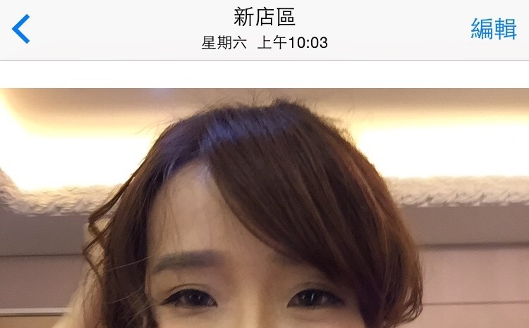 訂婚儀式.jpg 訂婚儀式.jpg