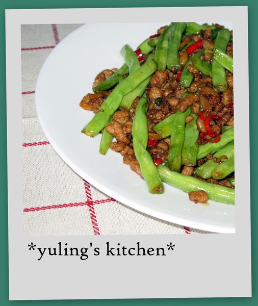 辣炒四季豆.jpg