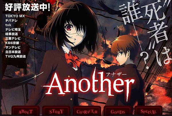 another.jpg another.jpg