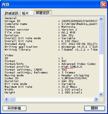 2012-02-05_061101.jpg 2012-02-05_061101.jpg