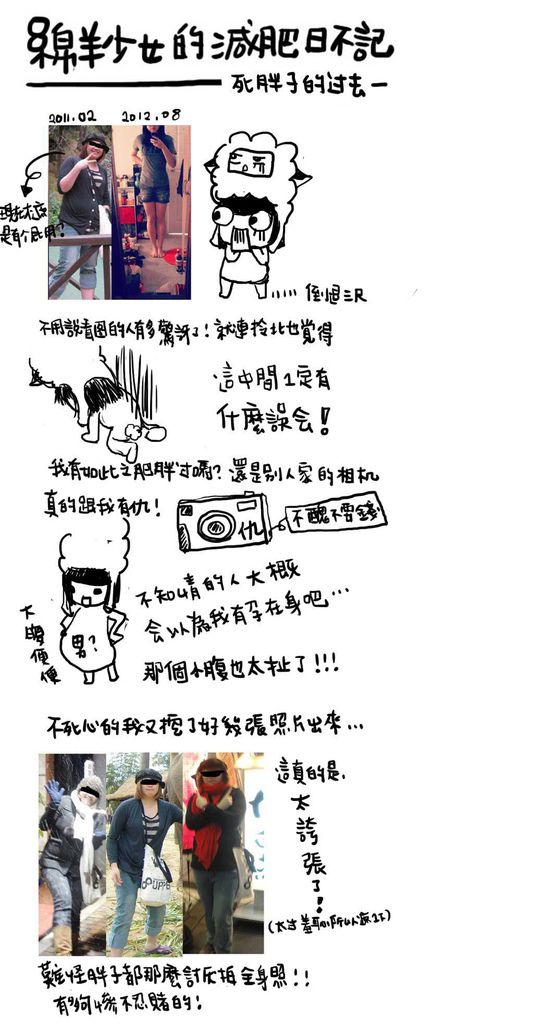 121031nhd0hau44mhaw0cj