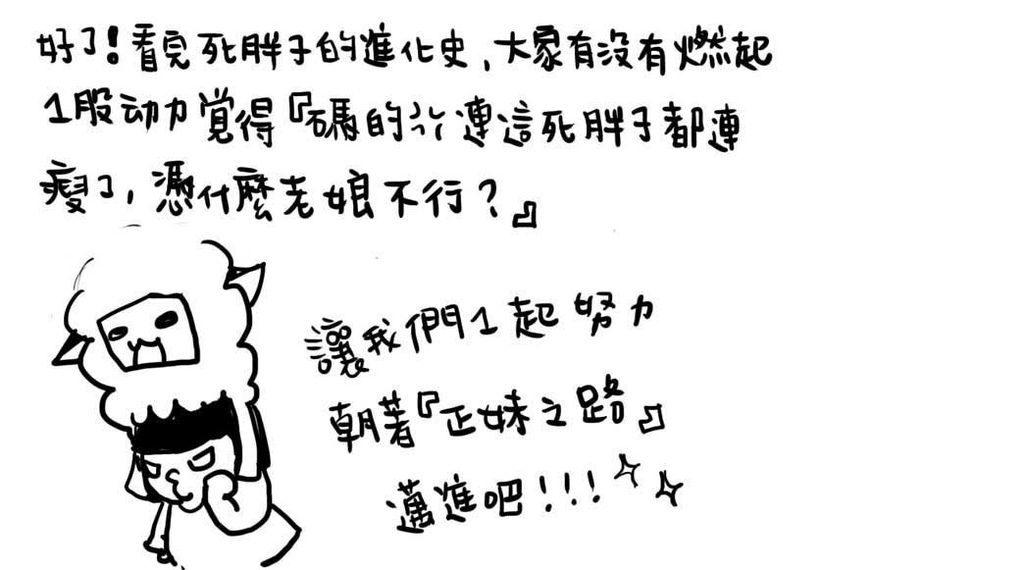 1210357wqezc79lelpxwfy