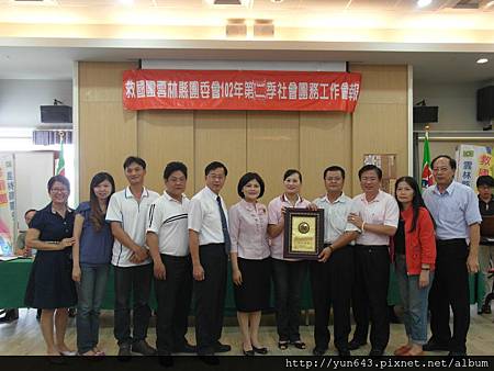 SAM_1632.JPG SAM_1632.JPG