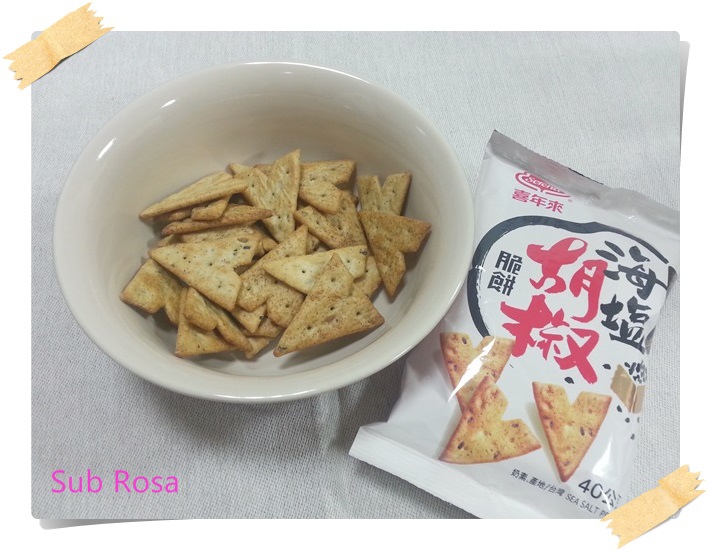喜年來 (9).jpg 喜年來 (9).jpg