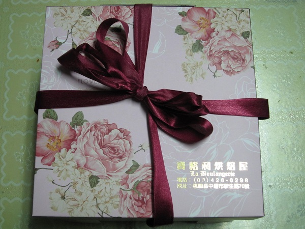 Birthday Cake01-1.jpg Birthday Cake01-1.jpg