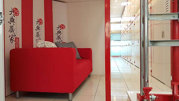 我的秘密花園大典藏家迷你倉(個人倉庫) 我的秘密花園大典藏家迷你倉(個人倉庫)