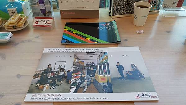 我的秘密花園大典藏家迷你倉(個人倉庫) 我的秘密花園大典藏家迷你倉(個人倉庫)