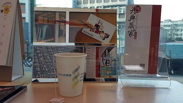 我的秘密花園大典藏家迷你倉(個人倉庫) 我的秘密花園大典藏家迷你倉(個人倉庫)