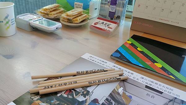 我的秘密花園大典藏家迷你倉(個人倉庫) 我的秘密花園大典藏家迷你倉(個人倉庫)