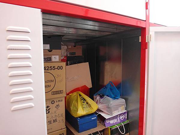 我的秘密花園大典藏家迷你倉(個人倉庫) 我的秘密花園大典藏家迷你倉(個人倉庫)