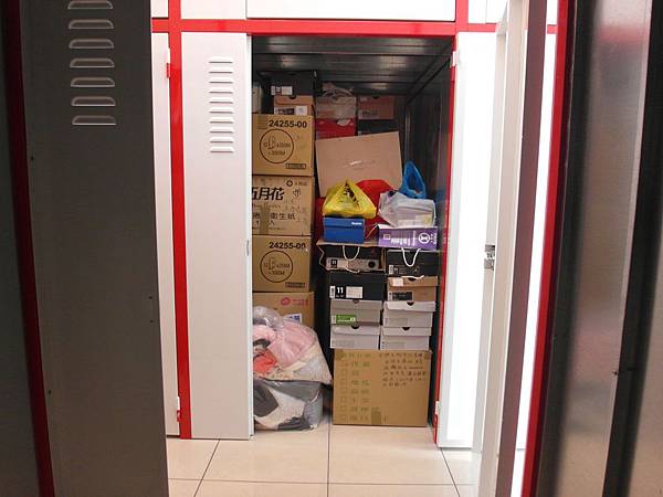 我的秘密花園大典藏家迷你倉(個人倉庫) 我的秘密花園大典藏家迷你倉(個人倉庫)