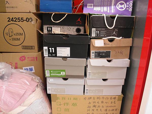 我的秘密花園大典藏家迷你倉(個人倉庫) 我的秘密花園大典藏家迷你倉(個人倉庫)