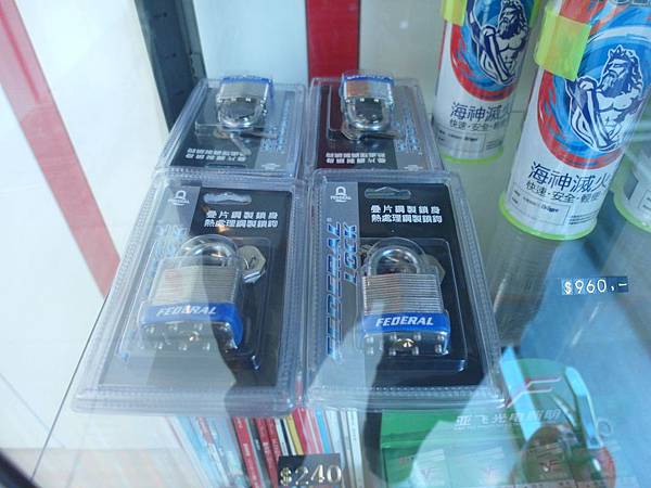 我的秘密花園大典藏家迷你倉(個人倉庫) 我的秘密花園大典藏家迷你倉(個人倉庫)