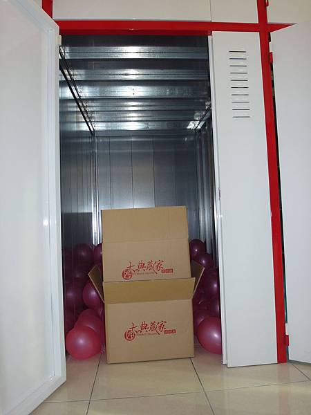 我的秘密花園大典藏家迷你倉(個人倉庫) 我的秘密花園大典藏家迷你倉(個人倉庫)