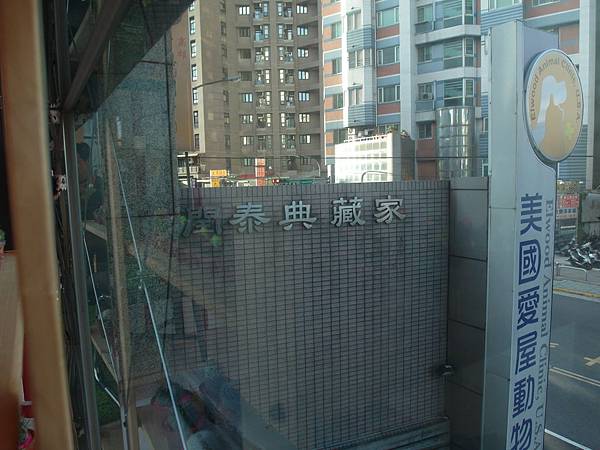 我的秘密花園大典藏家迷你倉(個人倉庫) 我的秘密花園大典藏家迷你倉(個人倉庫)