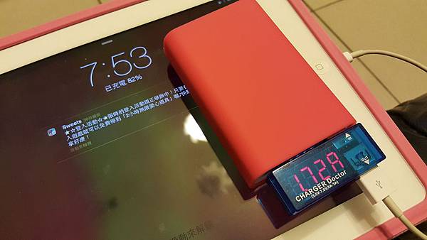 【開箱】小巧玲瓏 ASUS ZenPower 9600mAh