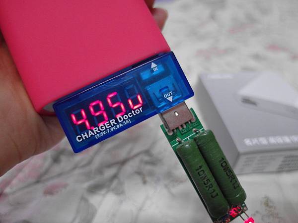 【開箱】小巧玲瓏 ASUS ZenPower 9600mAh