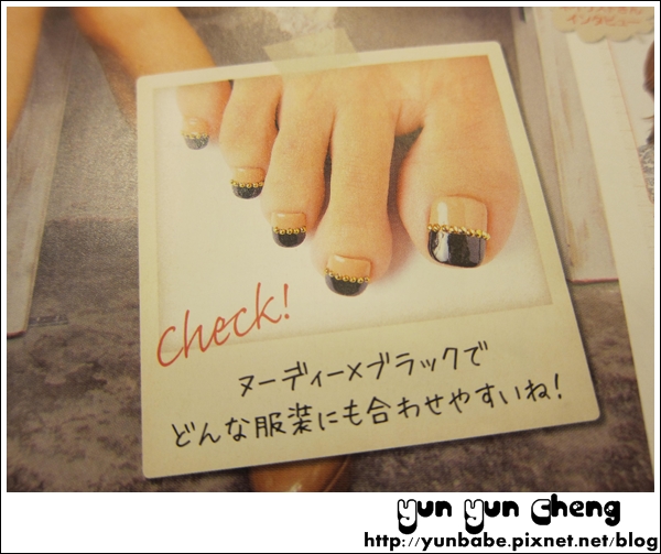 VIVID NAILS_19.JPG VIVID NAILS_19.JPG