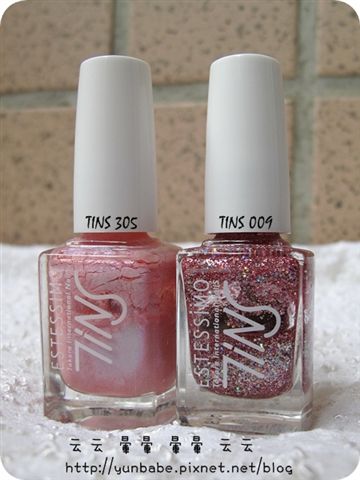 TINS009&305_3.jpg TINS009&305_3.jpg