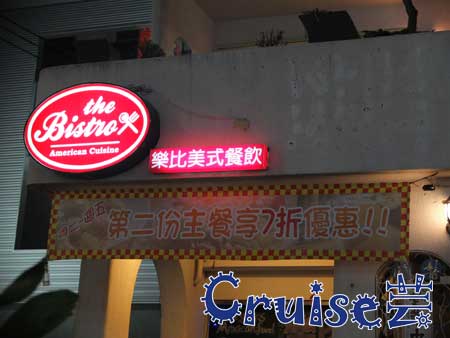 DSCF9082 DSCF9082