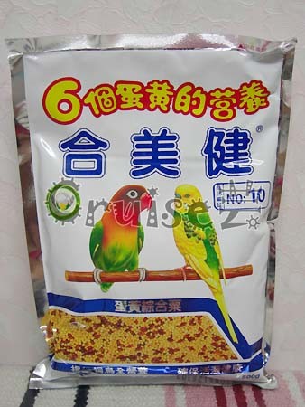 合美健-no10六個蛋-蛋黃綜合粟 (1)