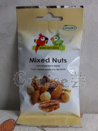 原味烘焙堅果(活菌)粉橘包 (1)