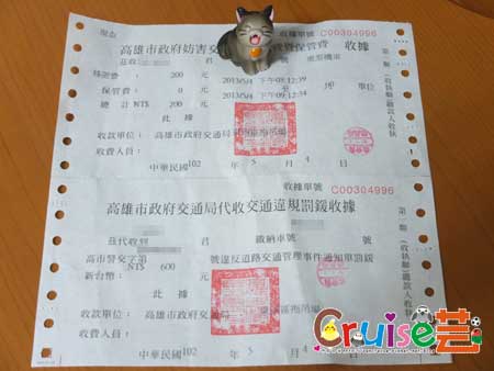 DSCF1903 DSCF1903