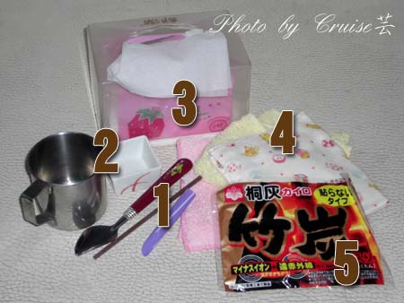 2007102267090143d0add3cbf6 2007102267090143d0add3cbf6