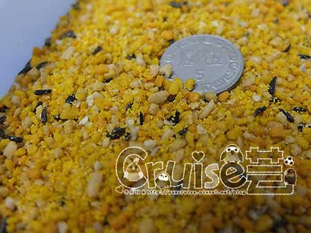 合美健蛋黃粉NO38-(7)