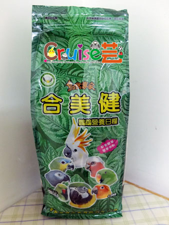 台灣製造_台產鳥飼料&鸚鵡飼料及營養補充品