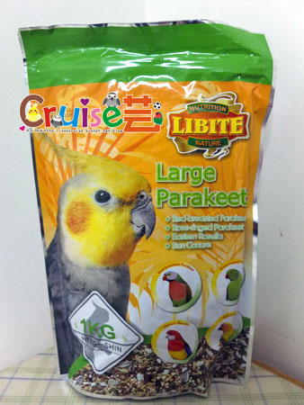 台灣製造_台產鳥飼料&鸚鵡飼料及營養補充品