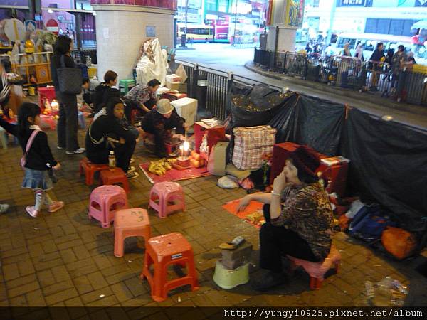 很特別的行業 很特別的行業