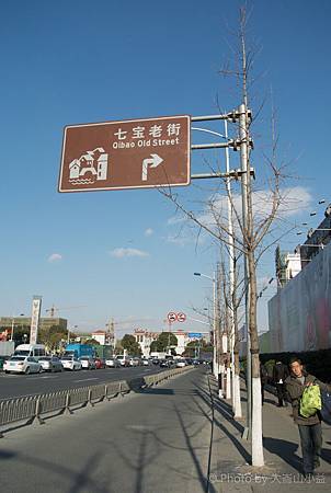 20150207-DSC_1231 20150207-DSC_1231