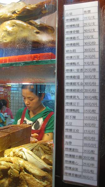 IMG_8289.JPG IMG_8289.JPG