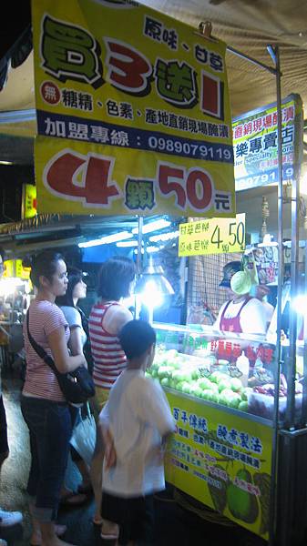 IMG_8292.JPG IMG_8292.JPG