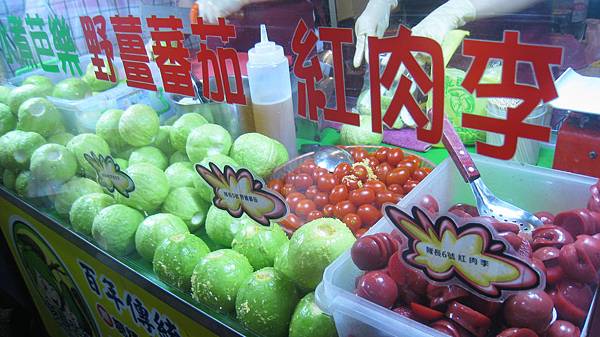 IMG_8294.JPG IMG_8294.JPG