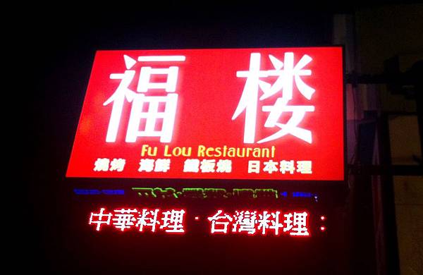 20121003 990.jpg 20121003 990.jpg