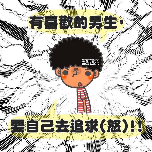 confess01.jpg confess01.jpg