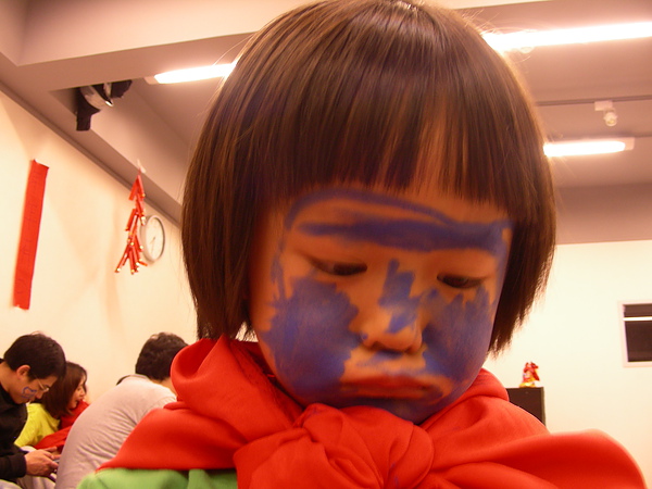 納美人咩嚕 納美人咩嚕