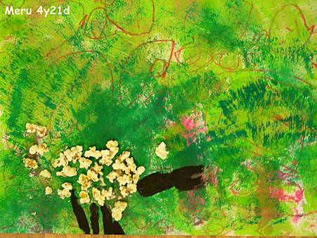 20110525-羊咩咩.JPG 20110525-羊咩咩.JPG