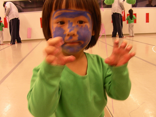 我是吼獅 我是吼獅