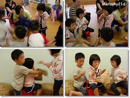 DSCN6894-tile.jpg DSCN6894-tile.jpg