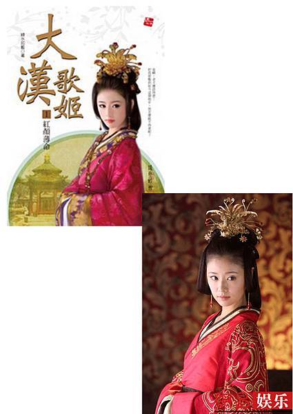 耕林抄襲 耕林抄襲