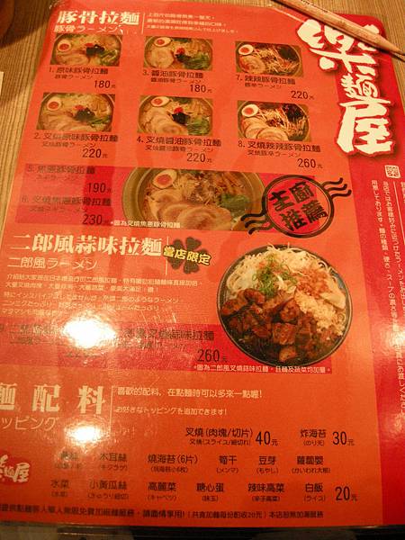 DSCN2371 DSCN2371